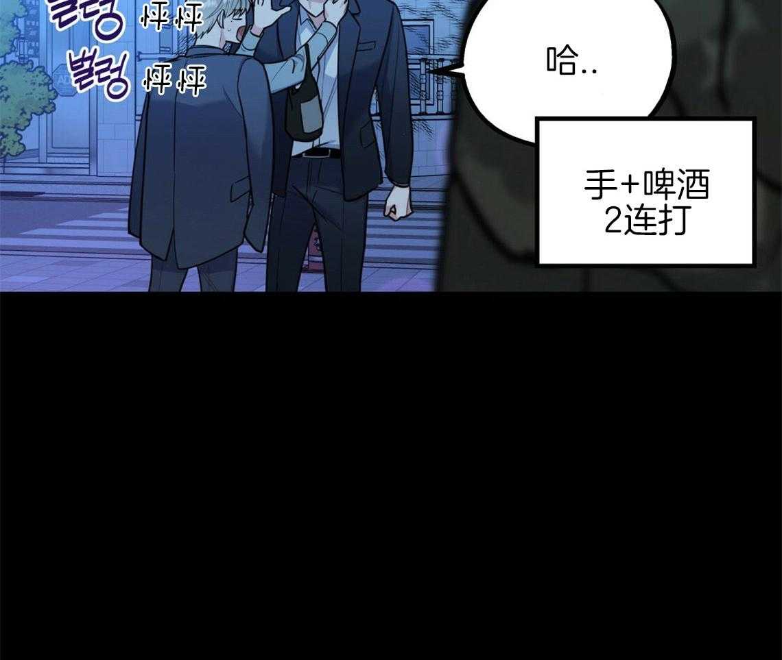 第19话_给你两个选择14