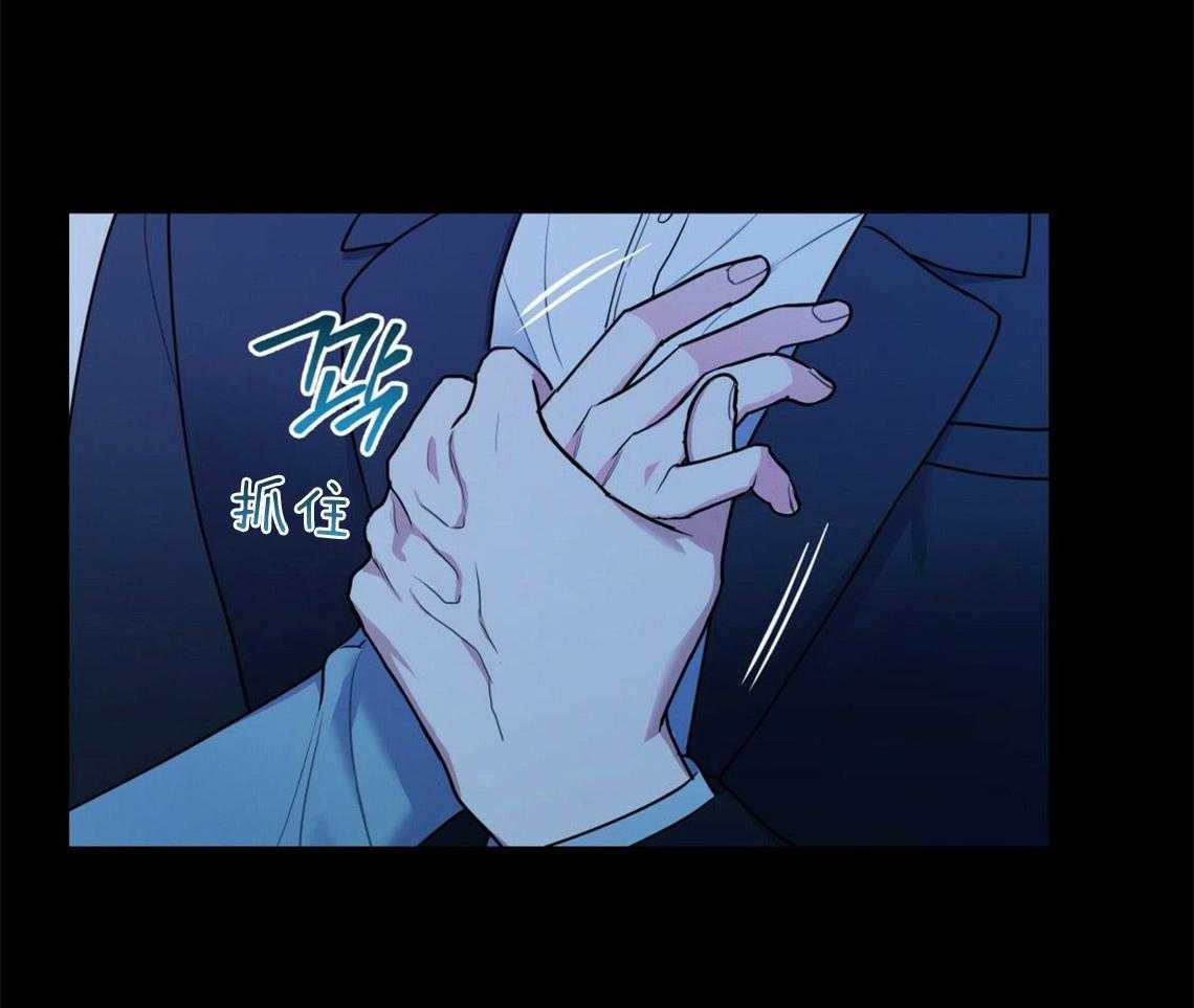 第19话_给你两个选择15