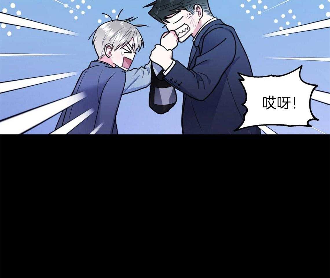 第19话_给你两个选择17