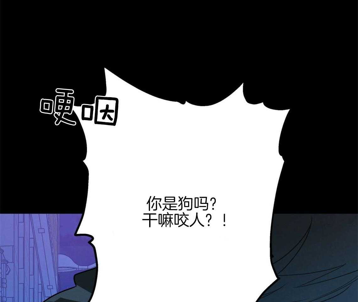 第19话_给你两个选择18