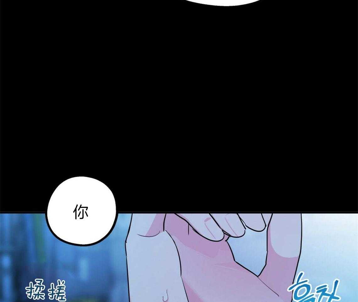 第19话_给你两个选择21