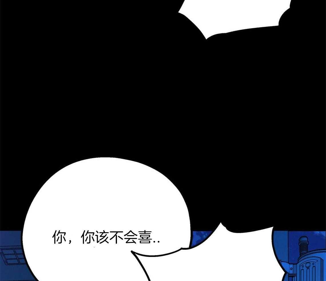 第19话_给你两个选择33