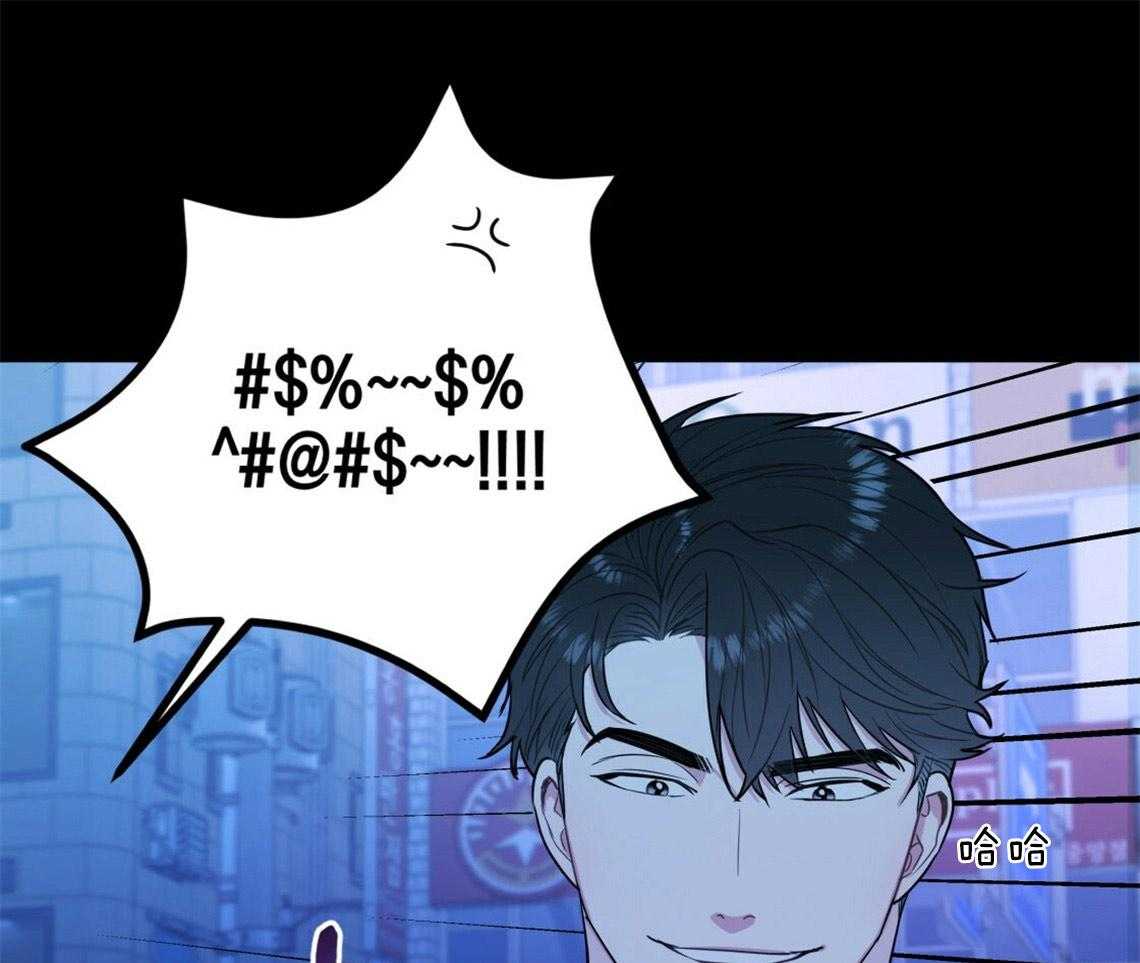 第19话_给你两个选择4