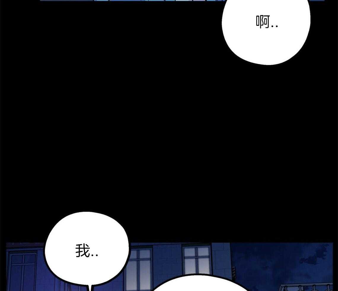 第19话_给你两个选择40