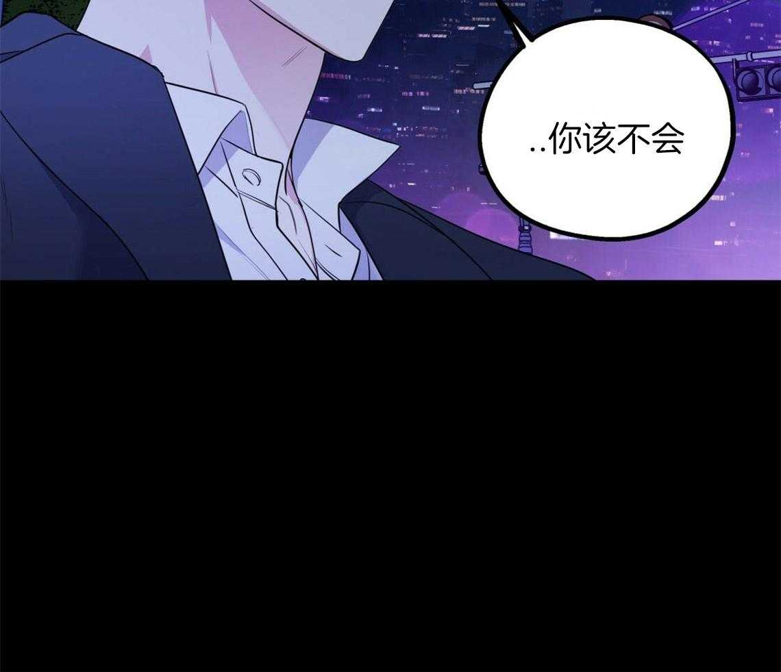第19话_给你两个选择50