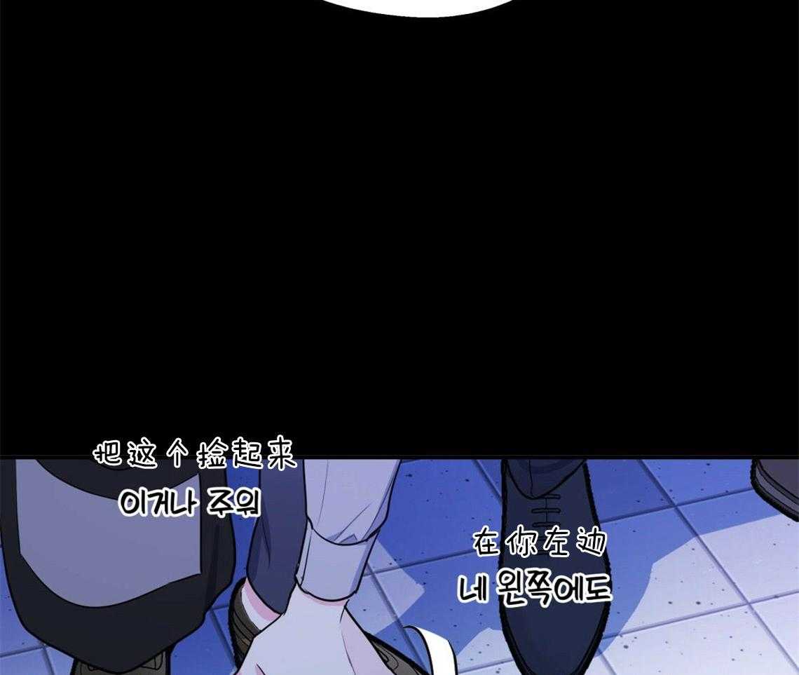 第19话_给你两个选择6