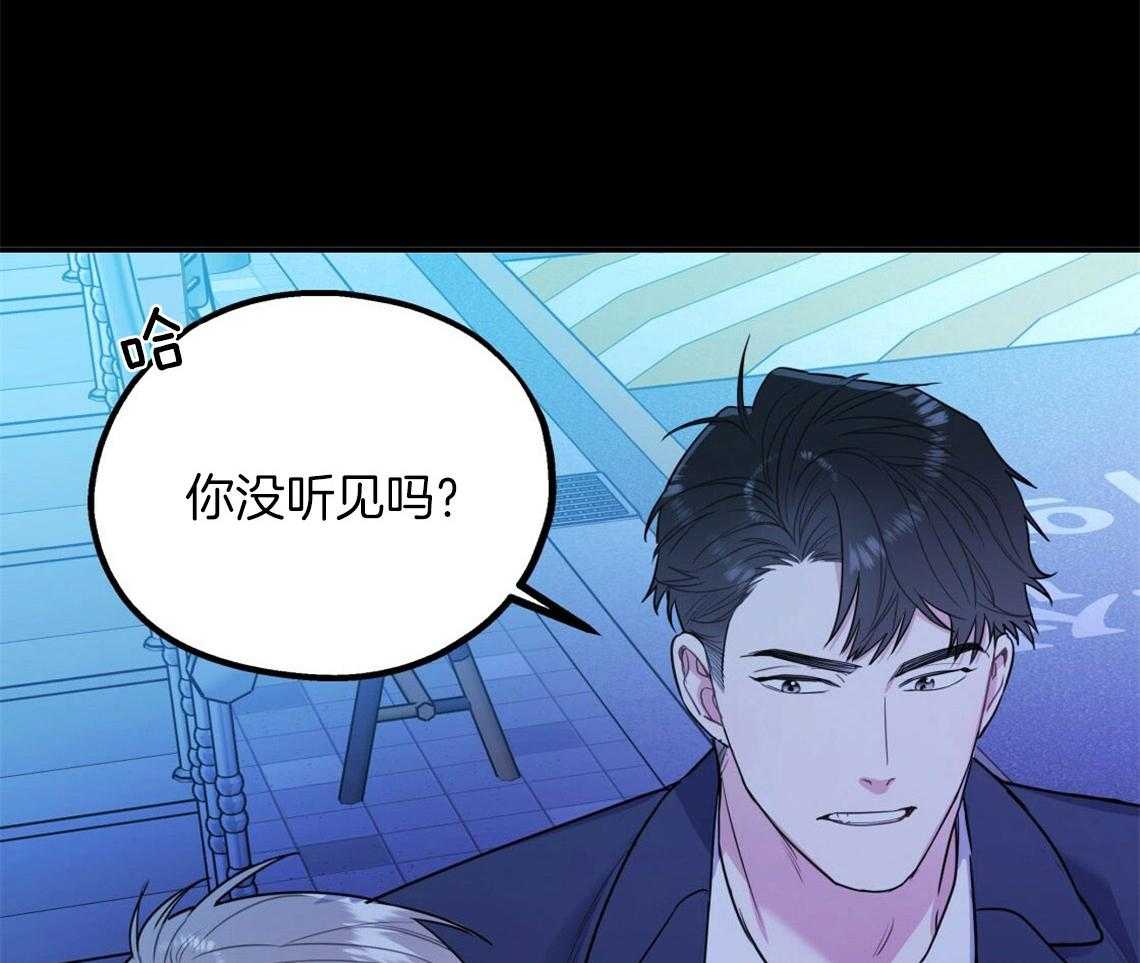 第19话_给你两个选择8