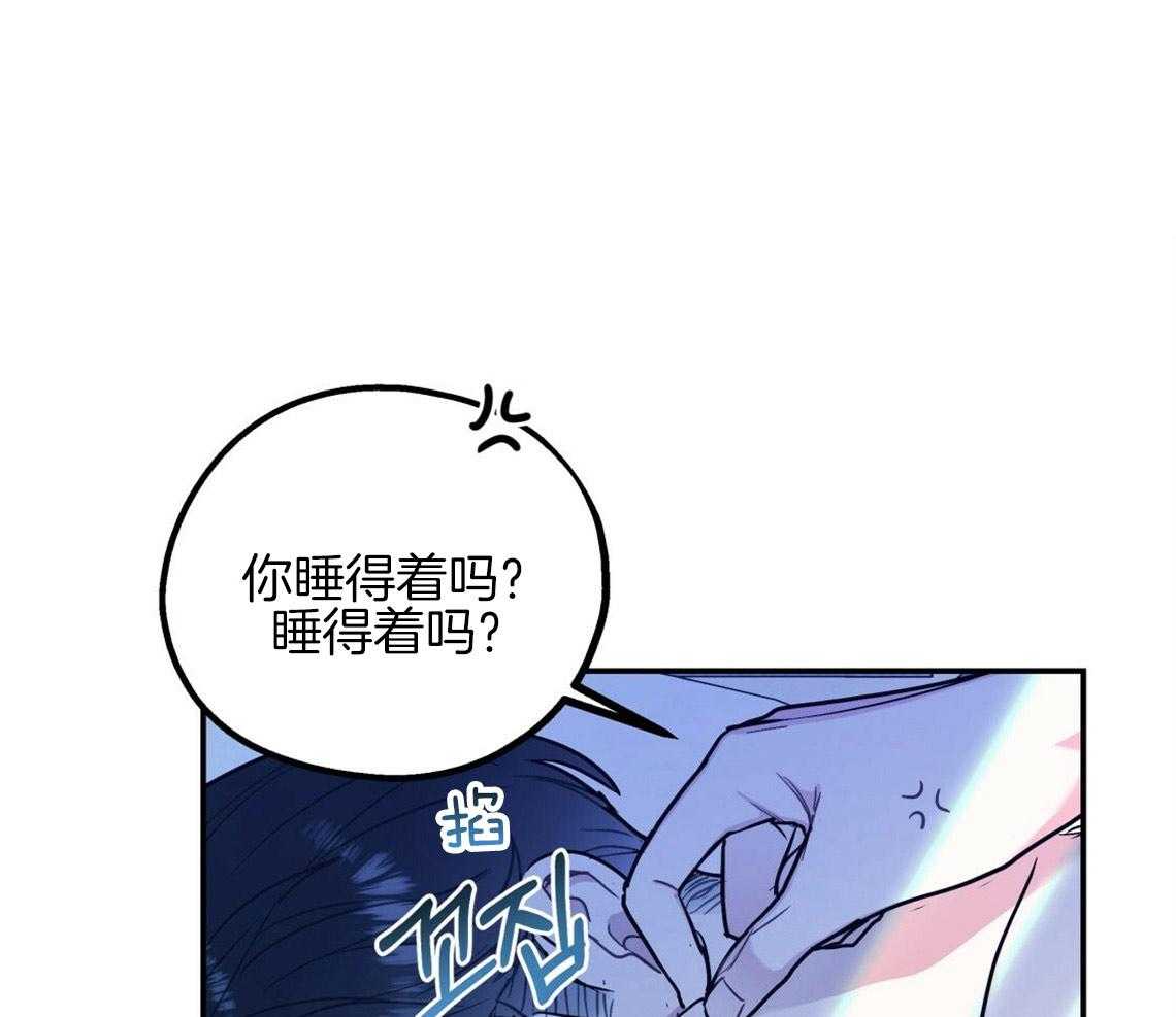第18话_不该这样的13