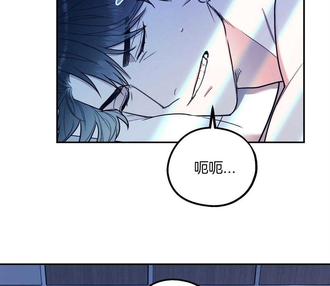 第18话_不该这样的14