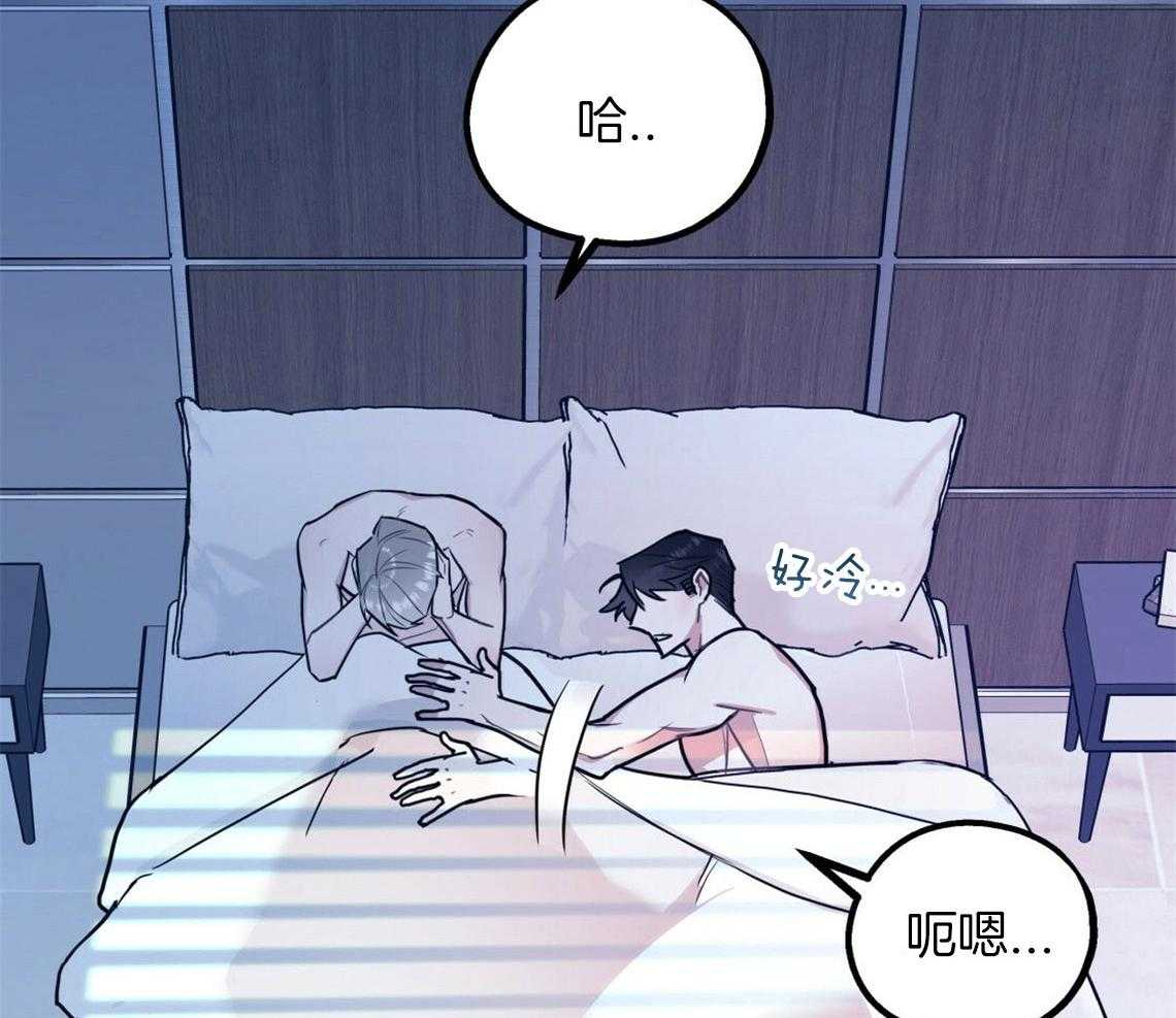 第18话_不该这样的15