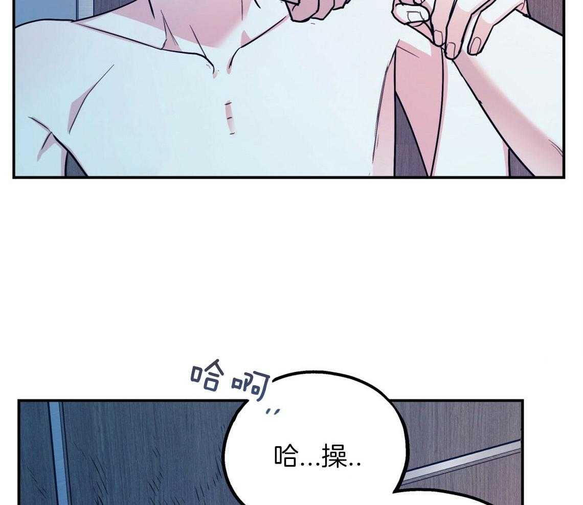 第18话_不该这样的19