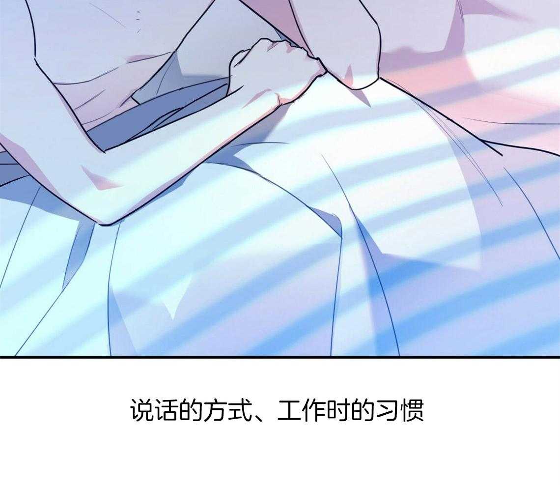 第18话_不该这样的22