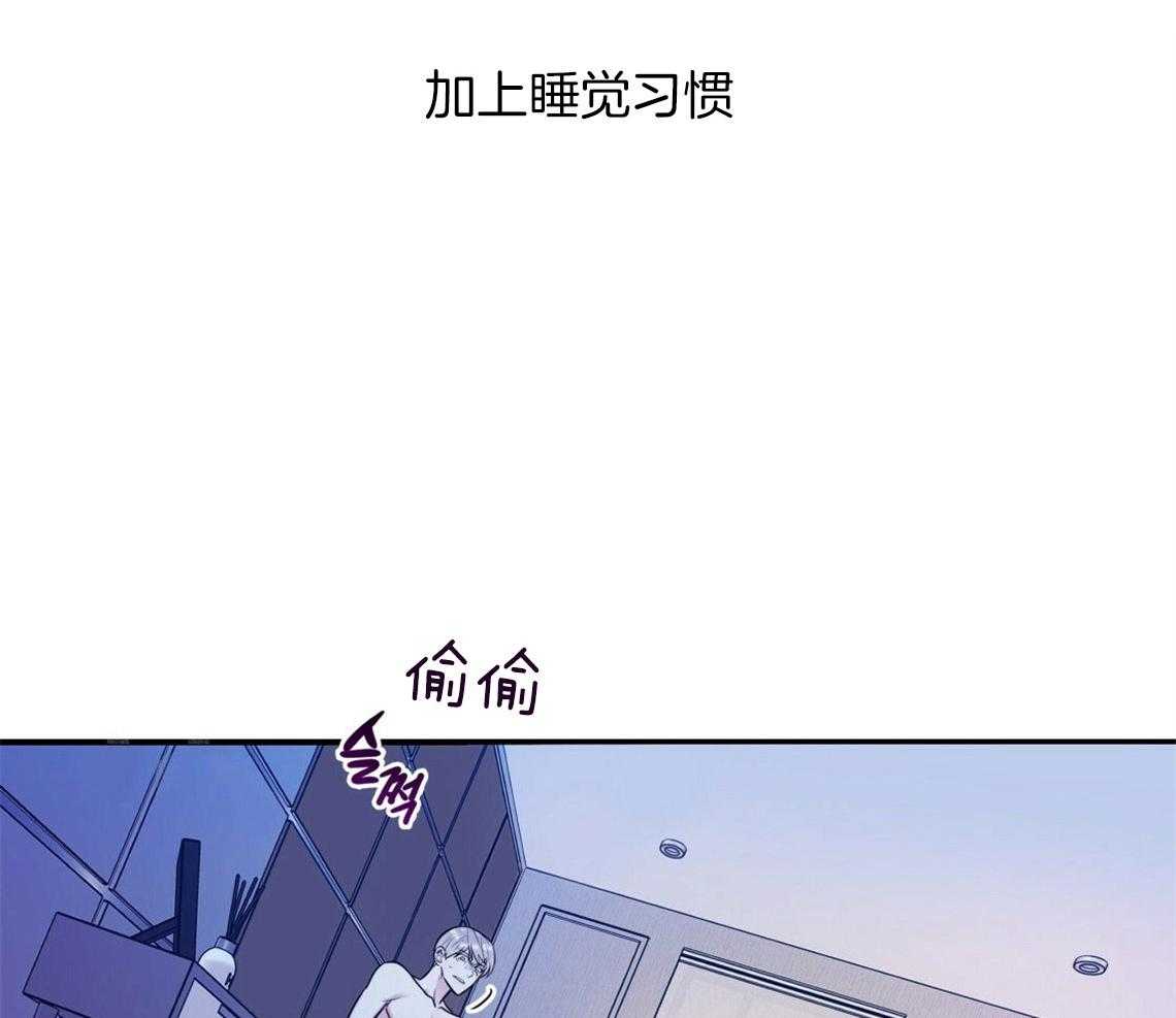 第18话_不该这样的24