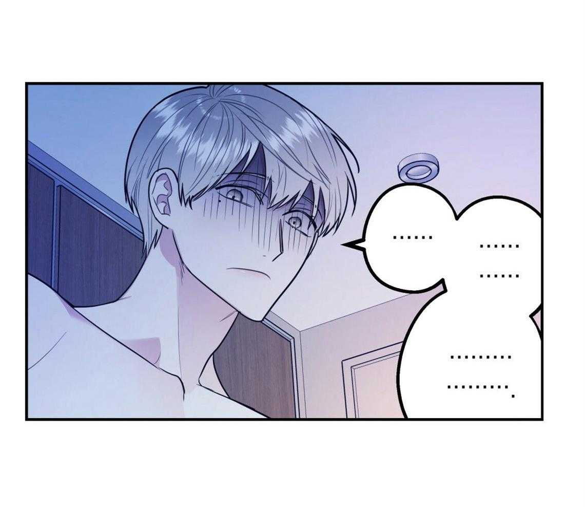 第18话_不该这样的26
