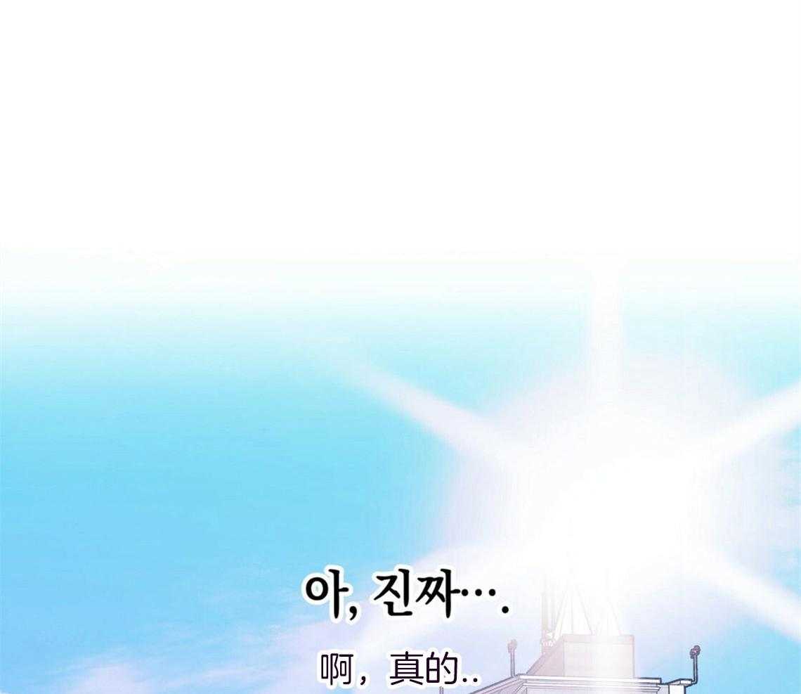 第18话_不该这样的27