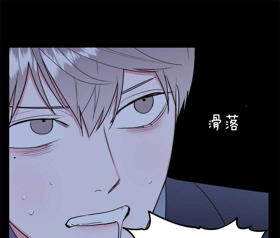 第18话_不该这样的31