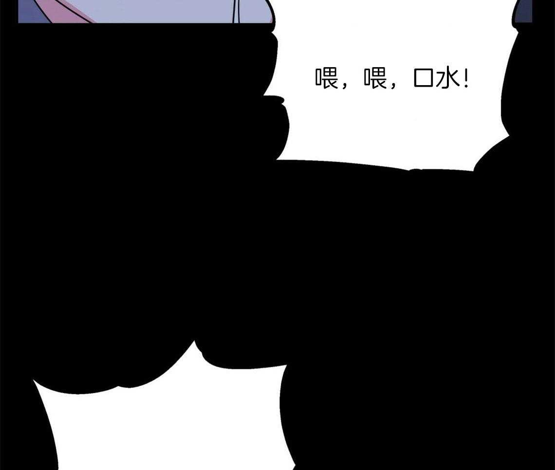 第18话_不该这样的32