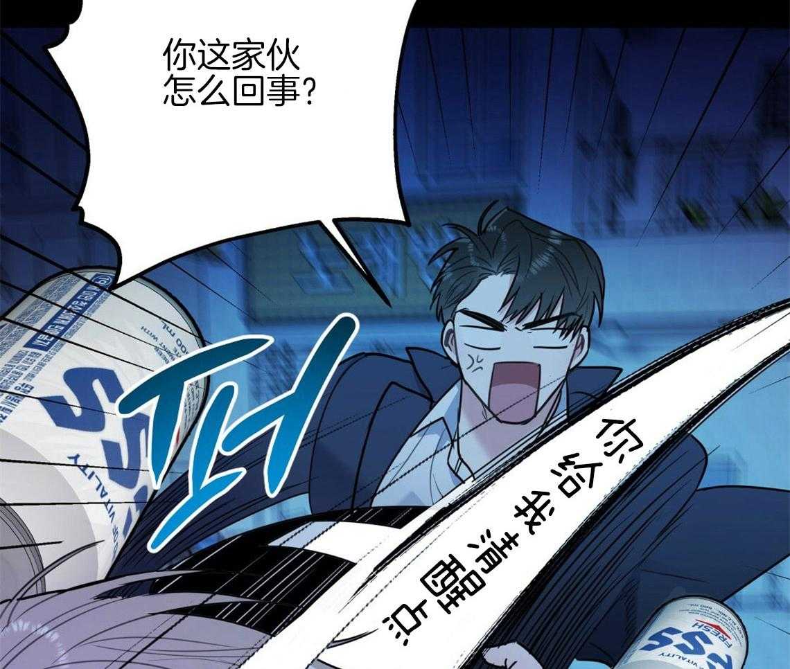 第18话_不该这样的33