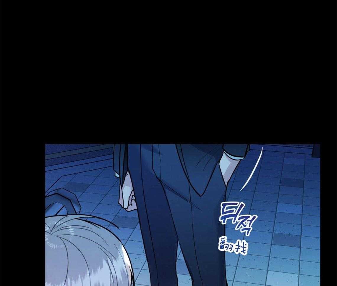 第18话_不该这样的38