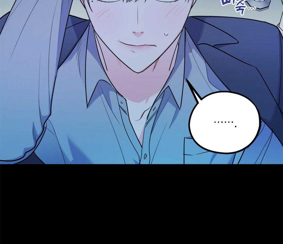 第18话_不该这样的48