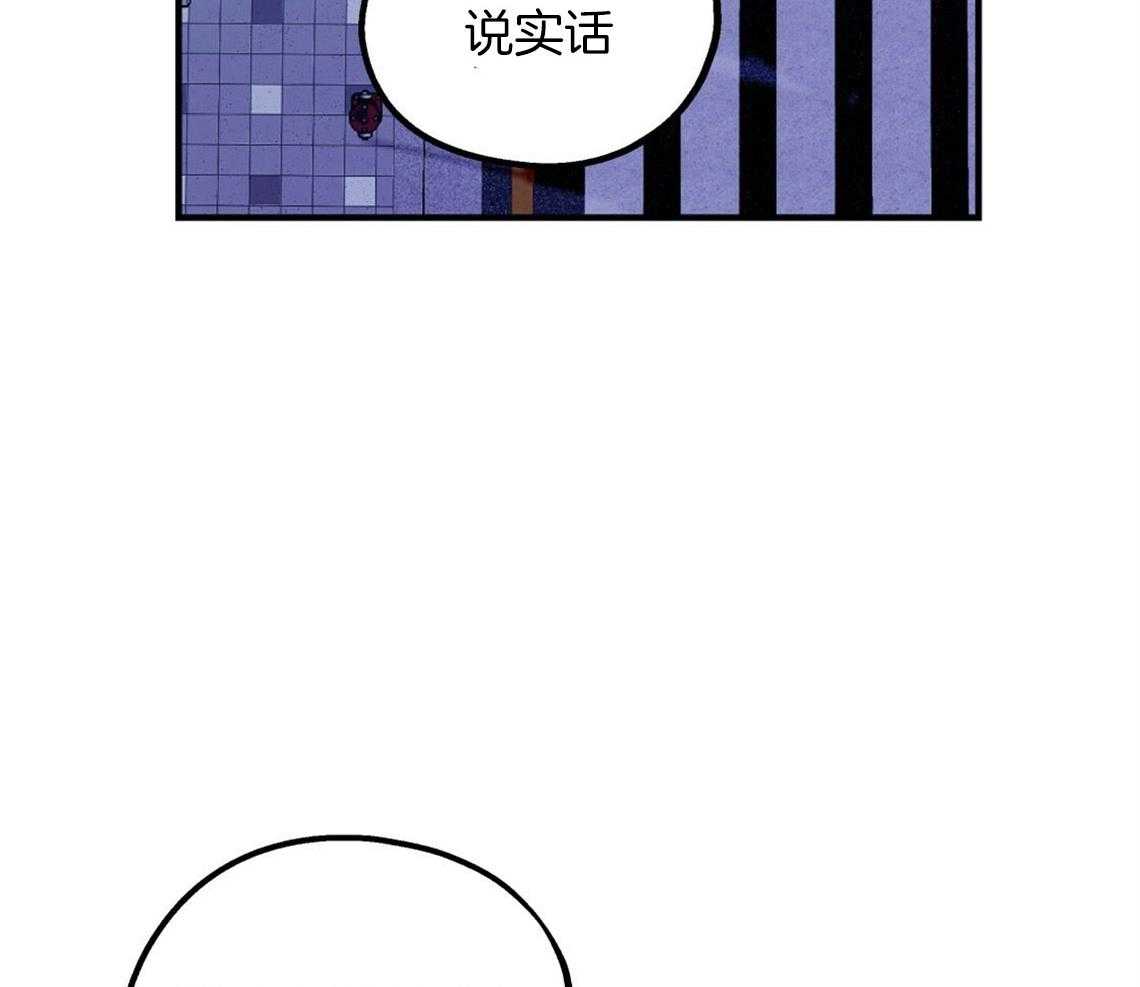 第17话_合得来的方面10