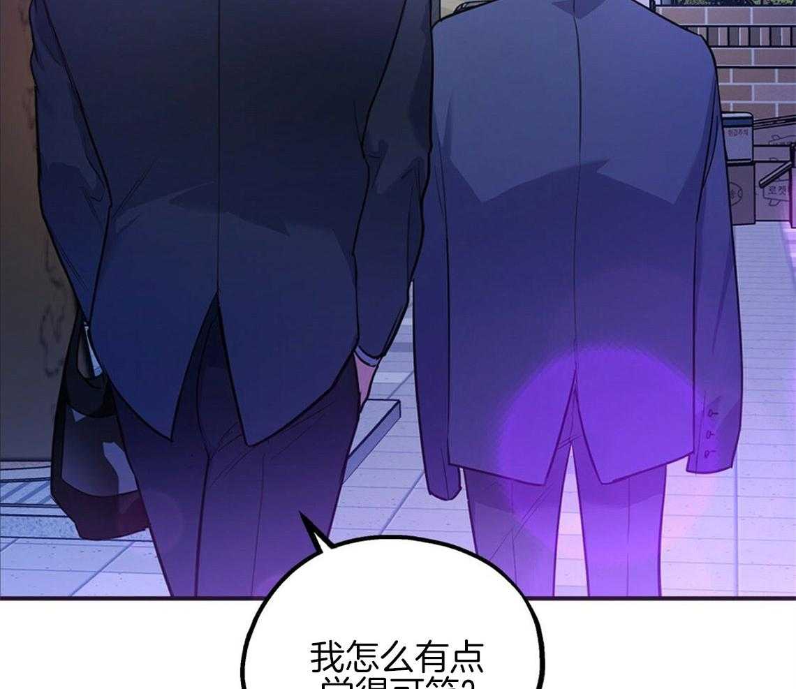 第17话_合得来的方面12