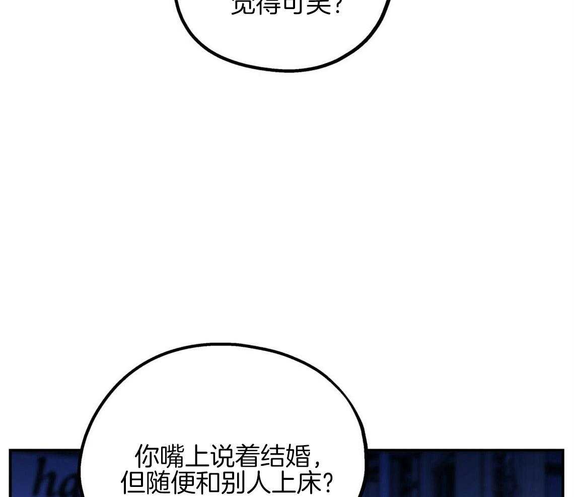 第17话_合得来的方面13
