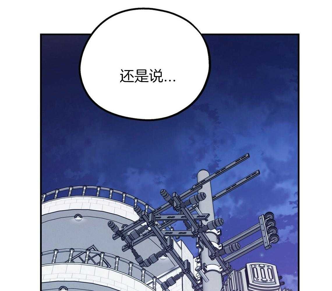 第17话_合得来的方面53
