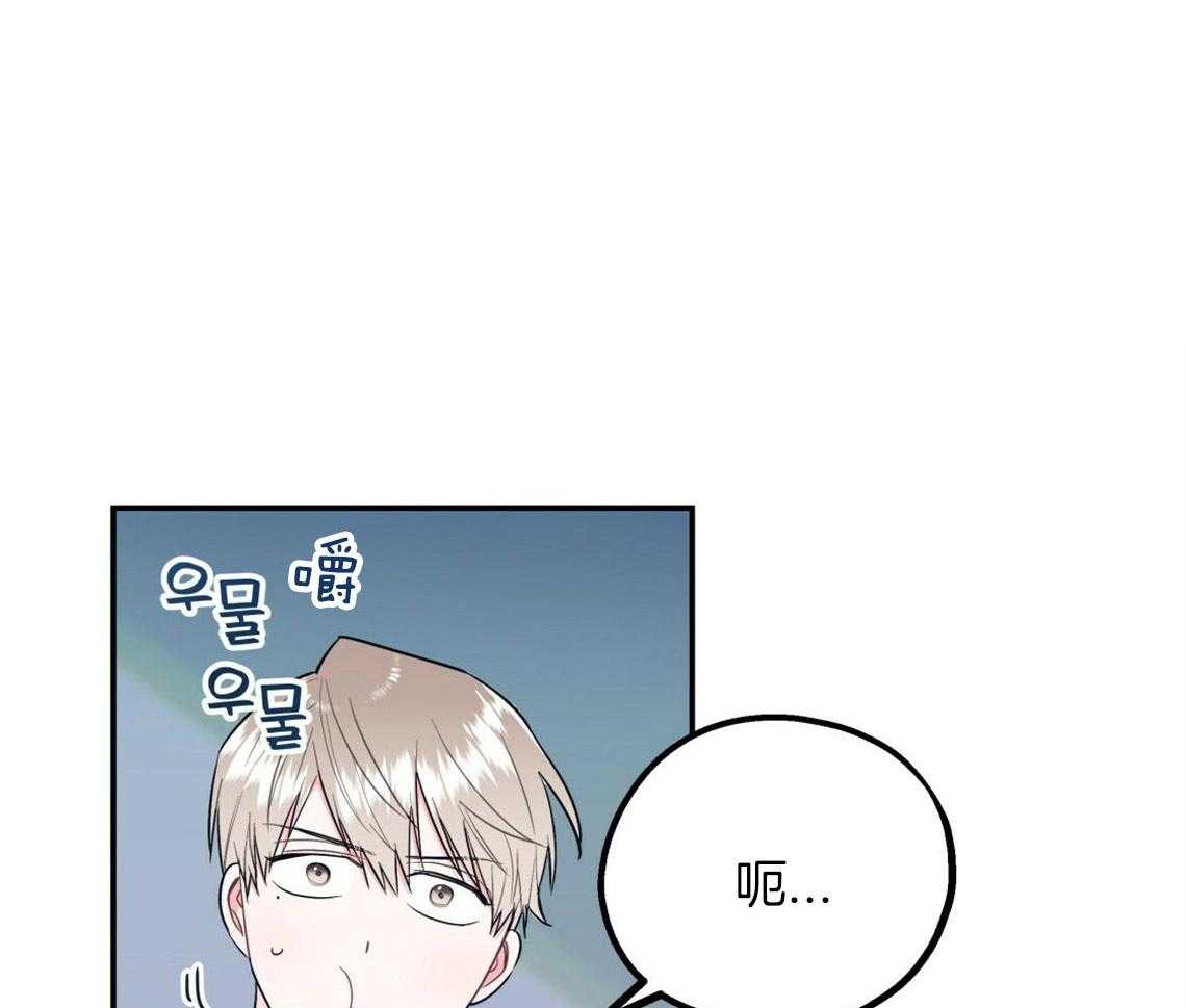 第16话_你喜欢的恋爱方式15