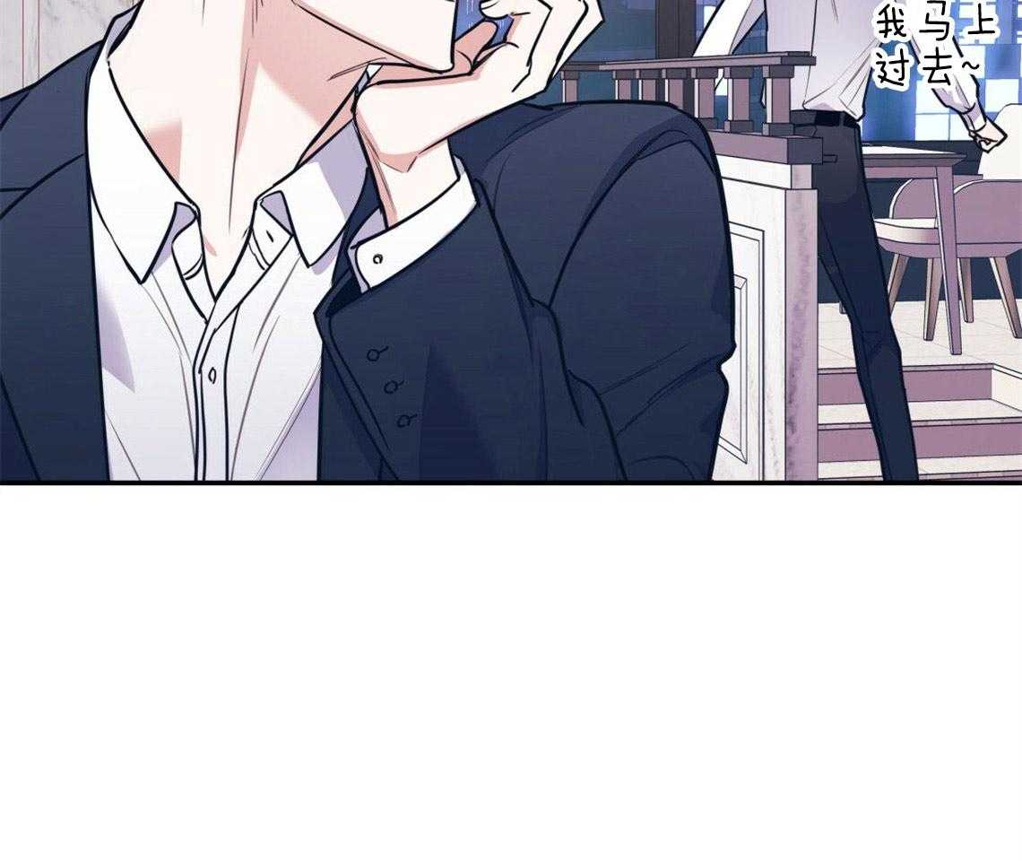第15话_态度的问题10