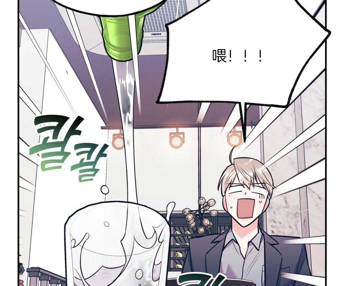 第15话_态度的问题12