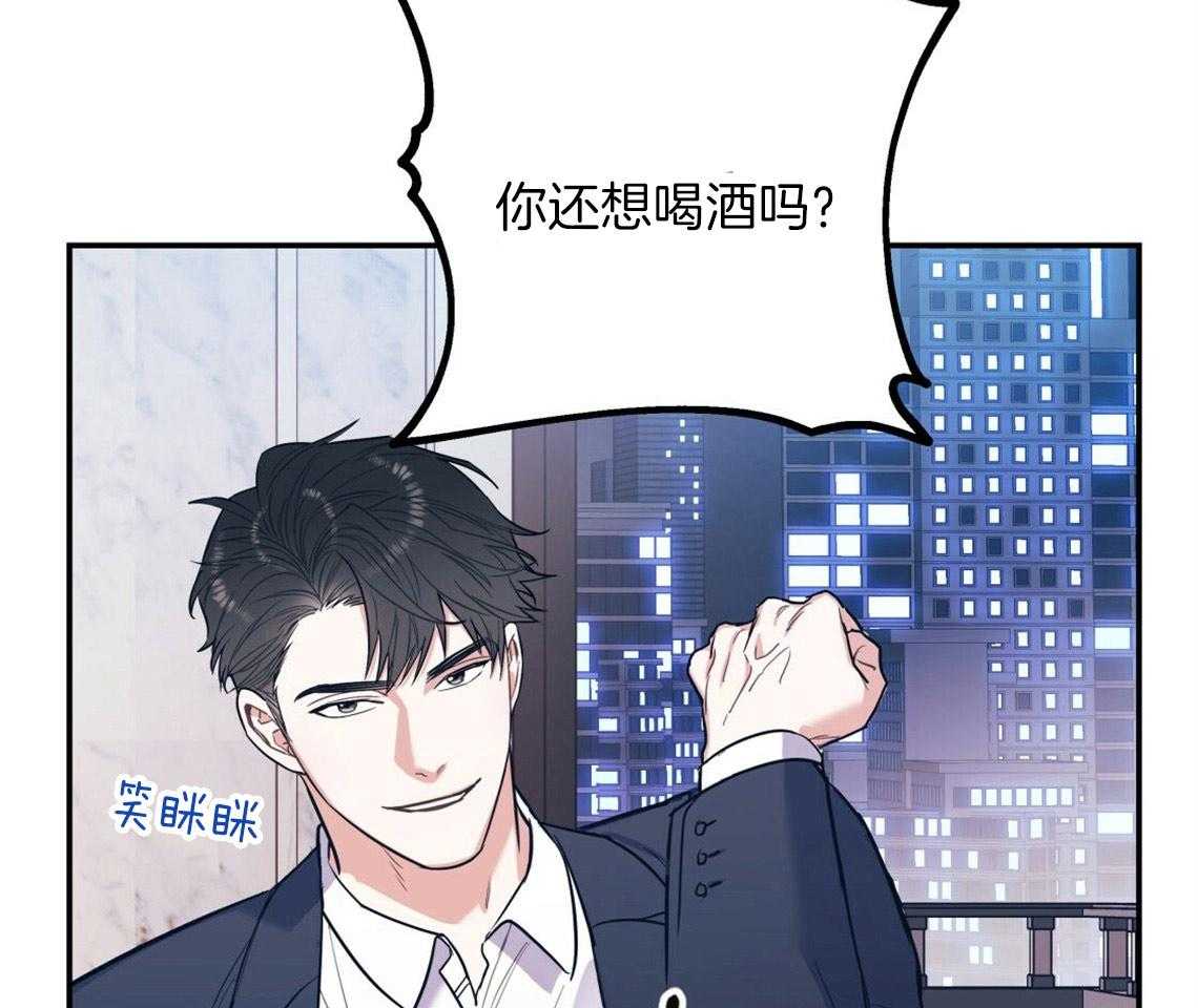 第15话_态度的问题14