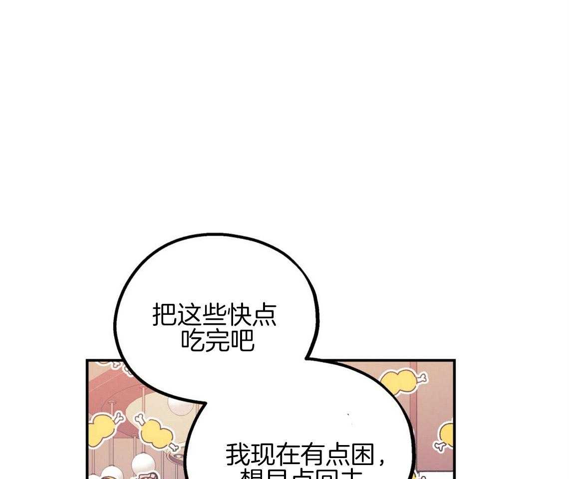 第15话_态度的问题18