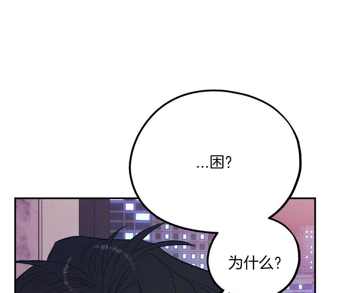 第15话_态度的问题20