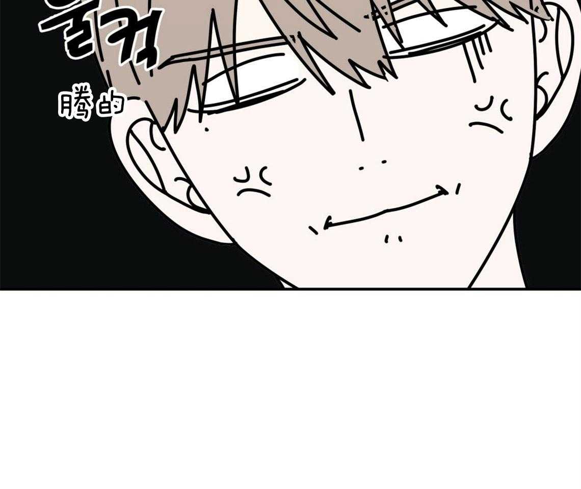 第15话_态度的问题23