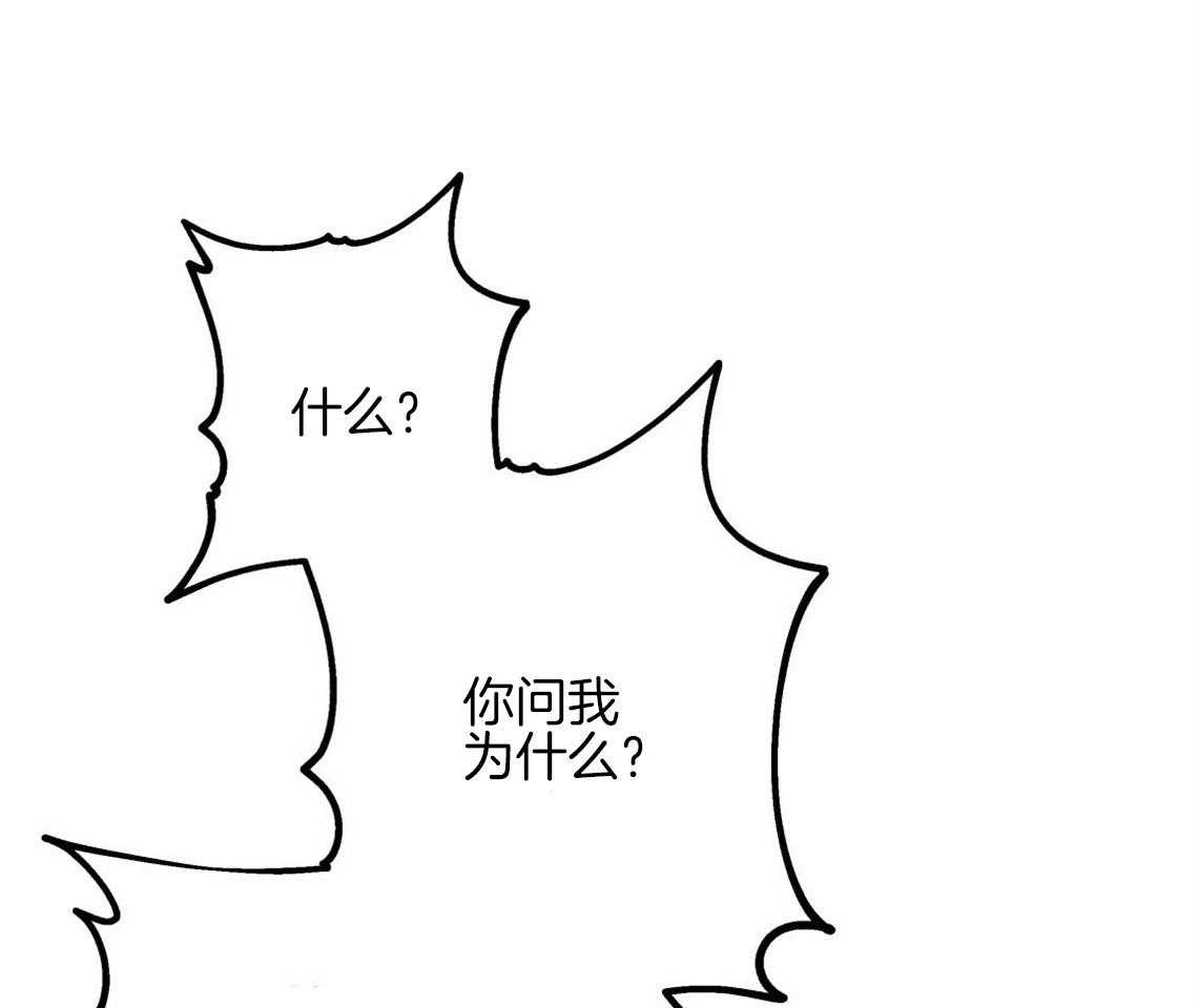 第15话_态度的问题24
