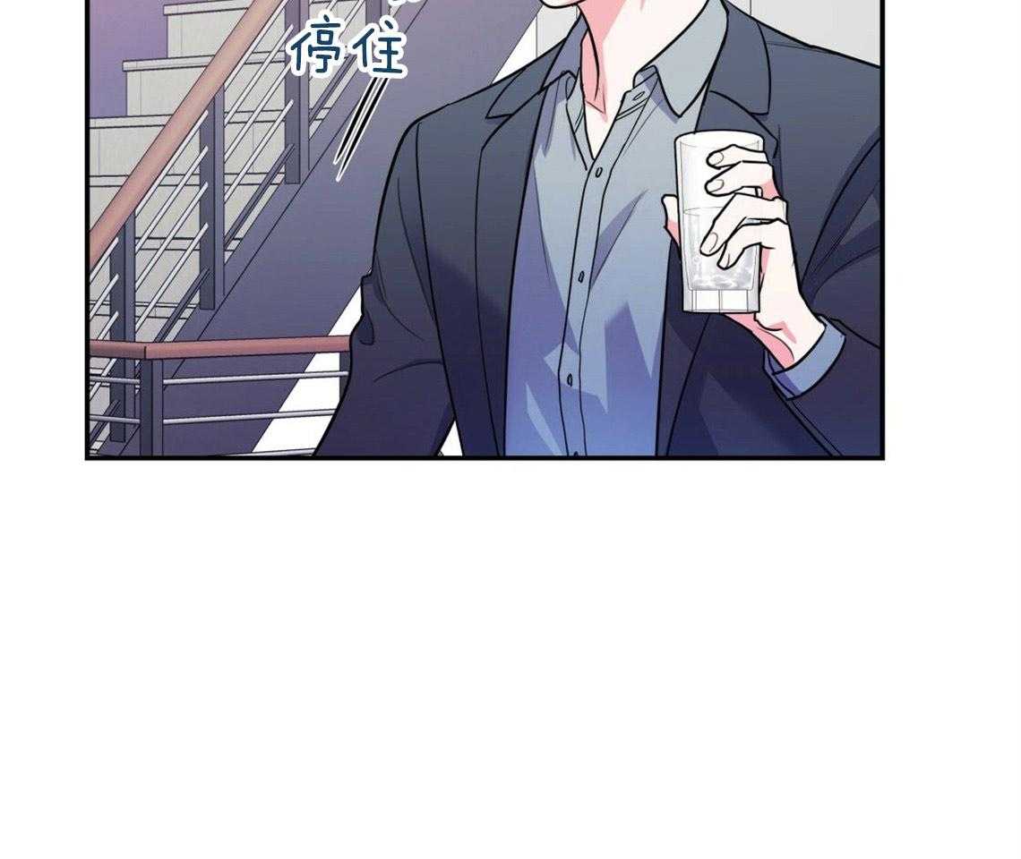第15话_态度的问题28
