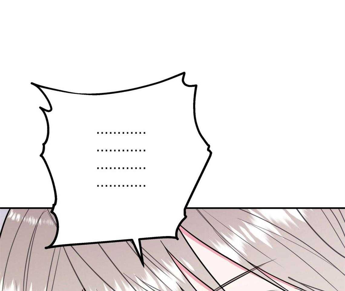 第15话_态度的问题29