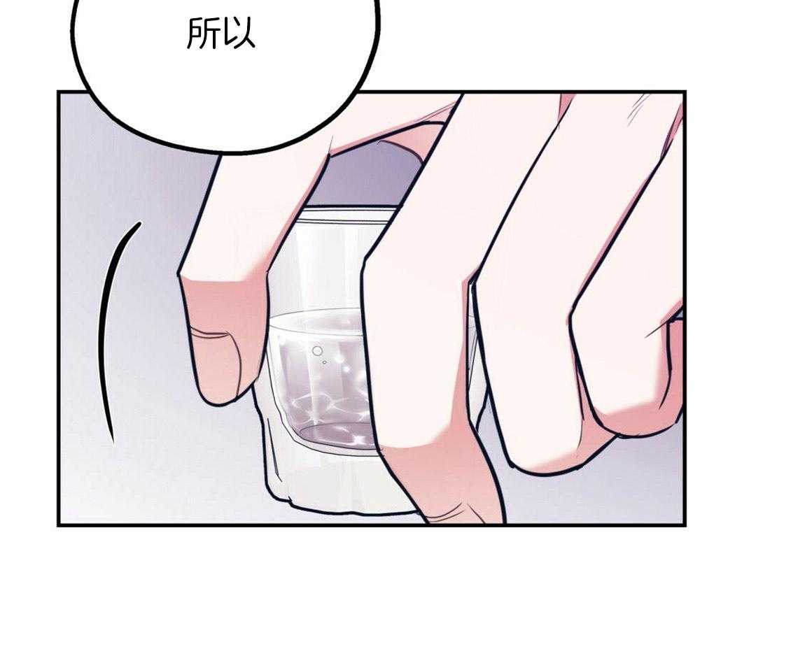 第15话_态度的问题35
