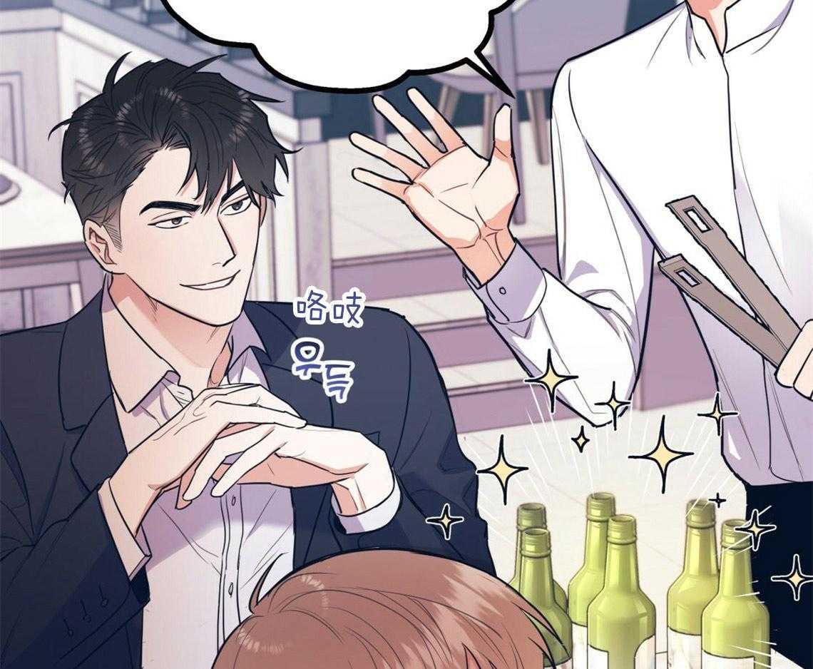 第15话_态度的问题4