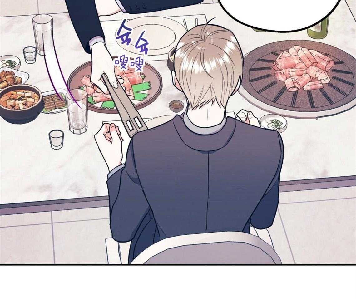 第15话_态度的问题40