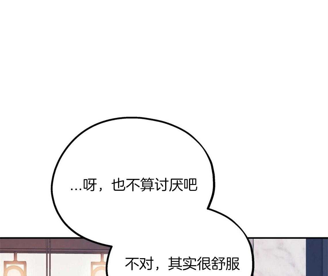 第15话_态度的问题43