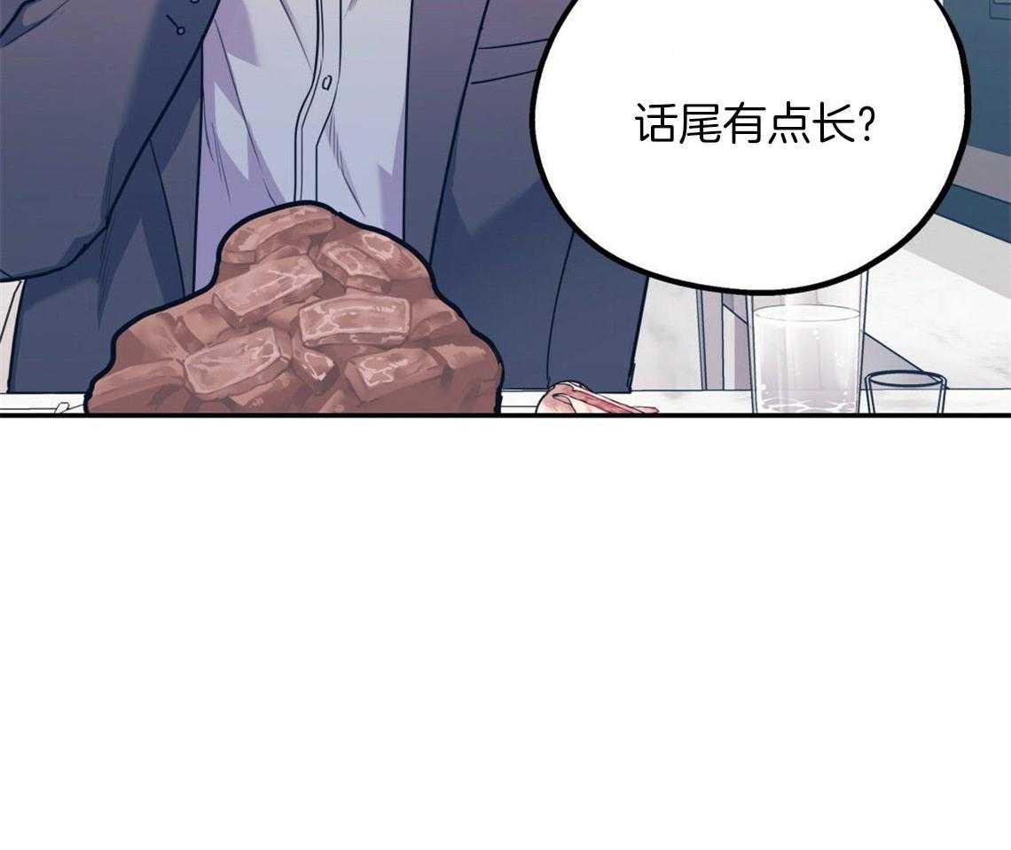 第15话_态度的问题45