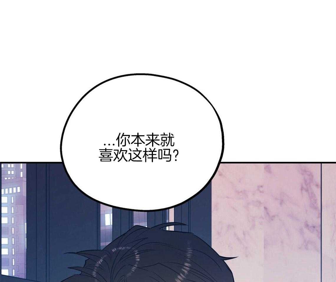 第15话_态度的问题47