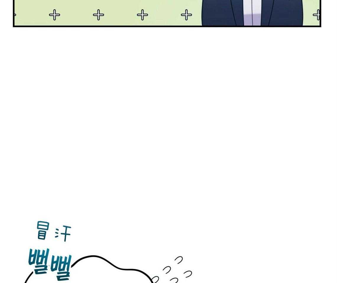 第15话_态度的问题51