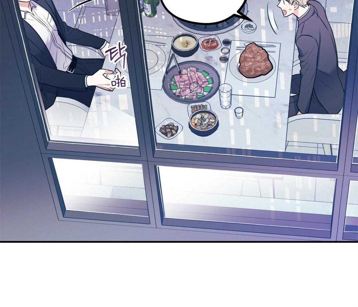 第15话_态度的问题54