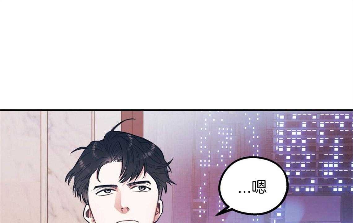 第15话_态度的问题55
