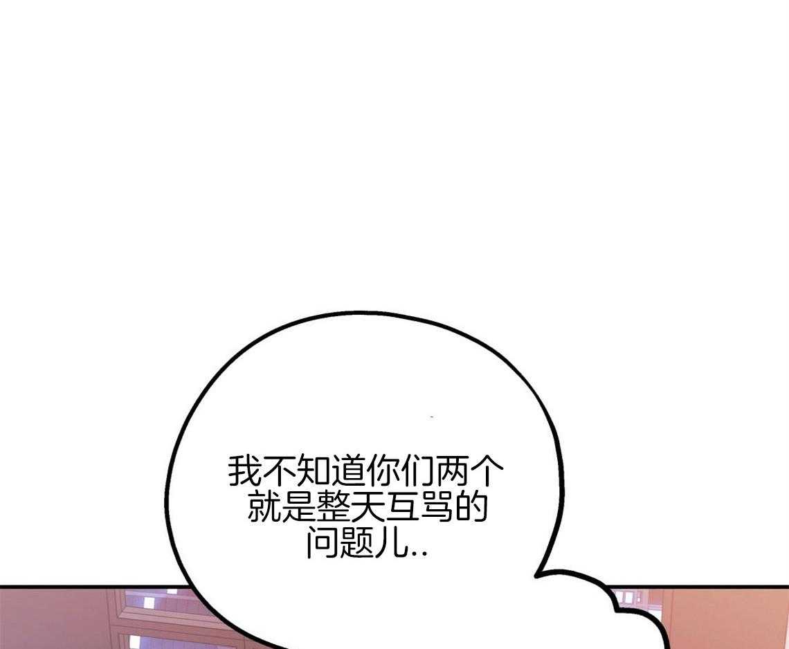 第15话_态度的问题6