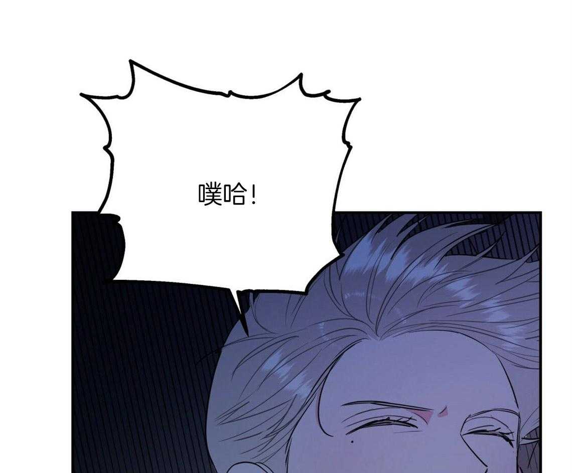 第14话_牵着鼻子走0