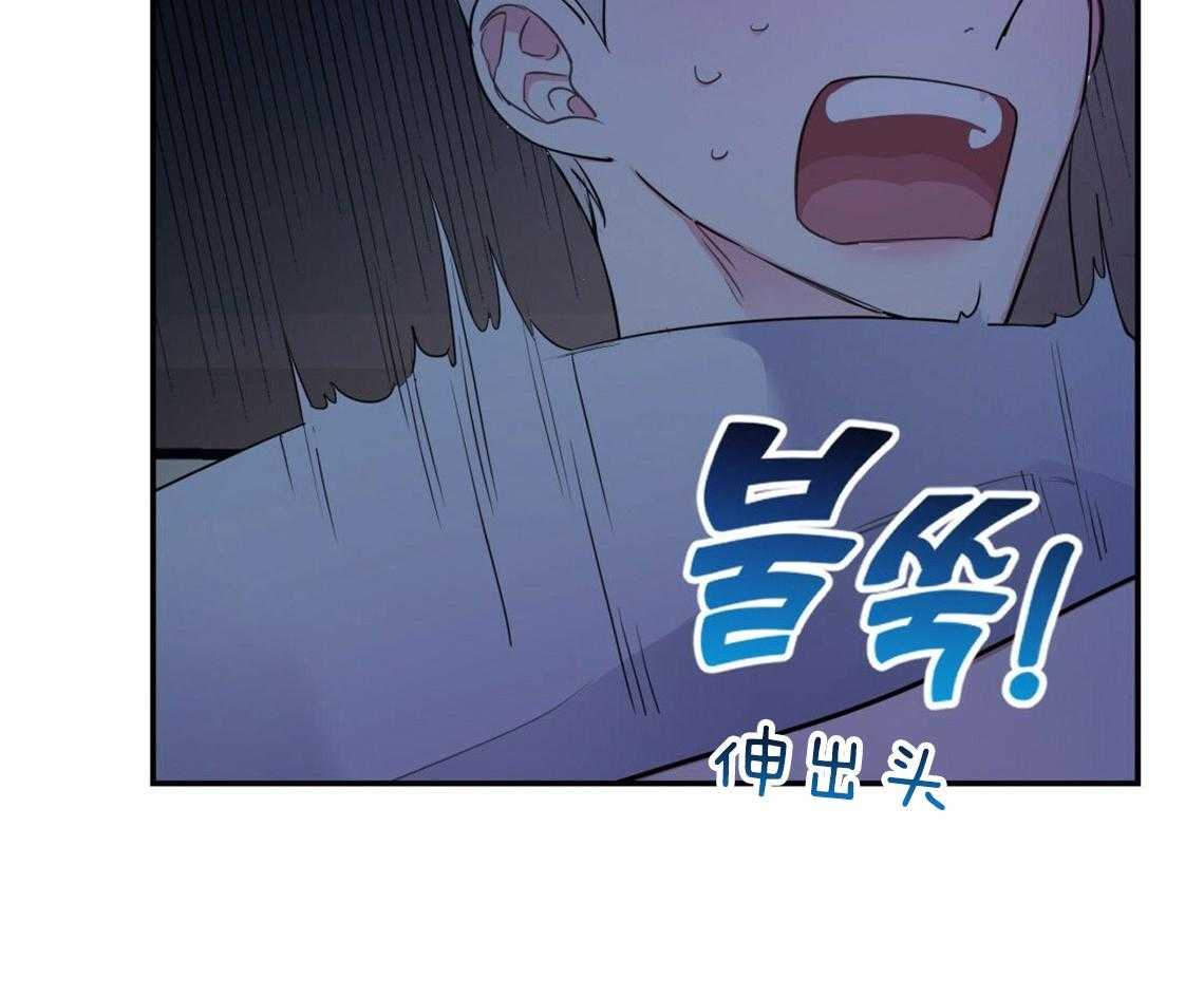 第14话_牵着鼻子走1